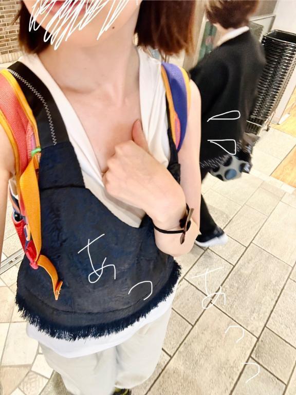 今日は16:00まで五反田で宿題してます！｜写メ日記｜広沢｜品川・五反田 人妻デリヘル 昼顔妻 五反田店