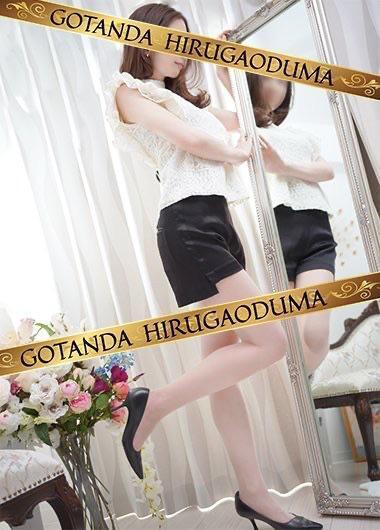 少しだけ出勤します｜写メ日記｜広沢｜品川・五反田 人妻デリヘル 昼顔妻 五反田店