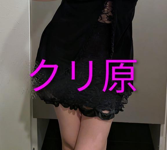 本日出勤中〰️｜写メ日記｜栗原｜品川・五反田 人妻デリヘル 昼顔妻 五反田店