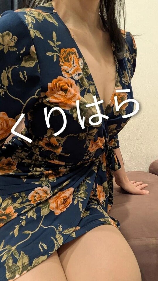 遊びにキテネ😊｜写メ日記｜栗原｜品川・五反田 人妻デリヘル 昼顔妻 五反田店