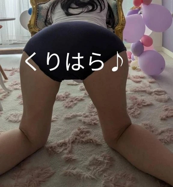 フォロー　ありがとう〜✨️
