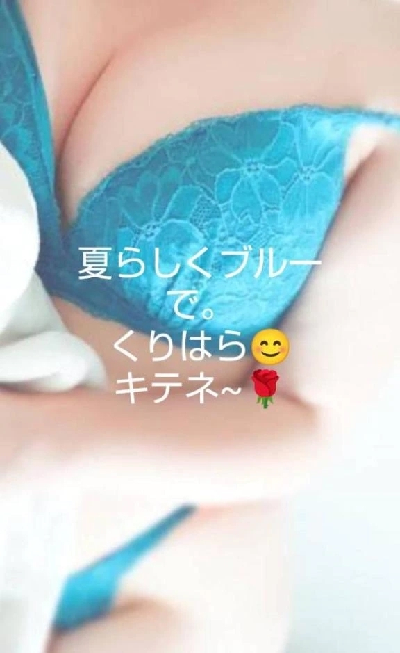 夏らしく｜写メ日記｜栗原｜品川・五反田 人妻デリヘル 昼顔妻 五反田店