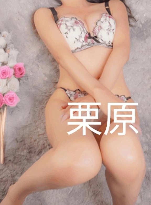 明日　会える人〰️♥｜写メ日記｜栗原｜品川・五反田 人妻デリヘル 昼顔妻 五反田店