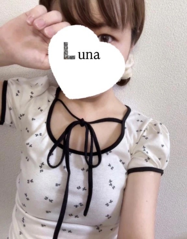 会える時間🌿｜写メ日記｜流奈｜品川・五反田 人妻デリヘル 昼顔妻 五反田店