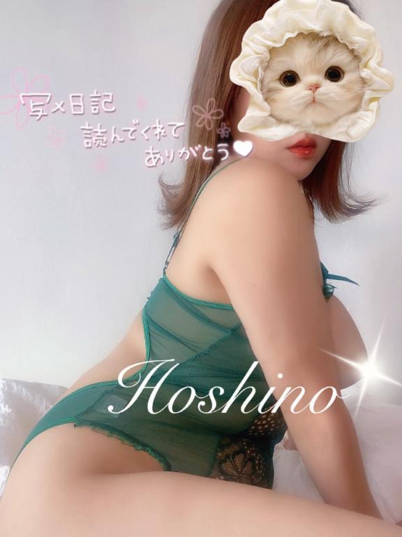 明日のご予約にワクワク｜写メ日記｜星野｜品川・五反田 人妻デリヘル 昼顔妻 五反田店