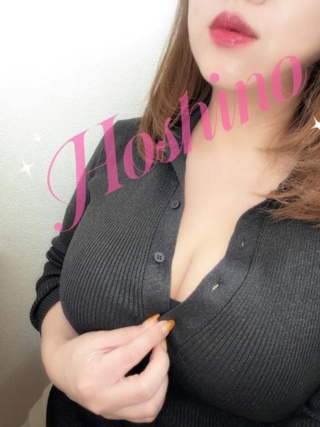 連休最終日もありがとう🥹｜写メ日記｜星野｜品川・五反田 人妻デリヘル 昼顔妻 五反田店