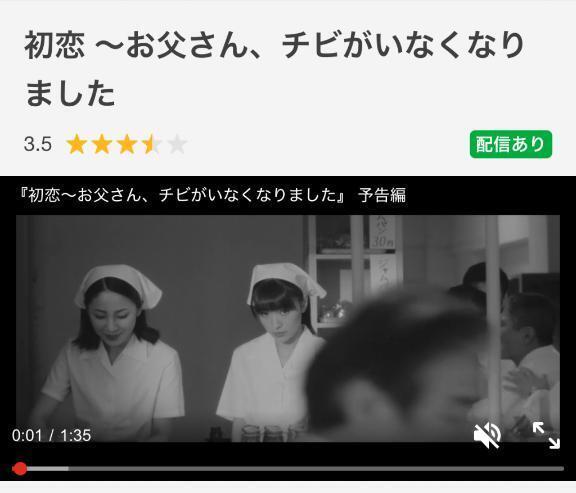 皇居の茶会のニュース｜写メ日記｜小宮｜品川・五反田 人妻デリヘル 昼顔妻 五反田店