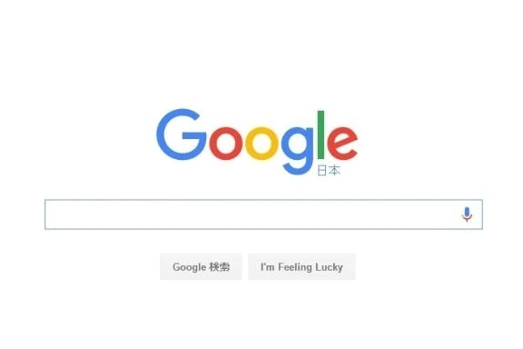 Google記念日などのロゴ｜写メ日記｜小宮｜品川・五反田 人妻デリヘル 昼顔妻 五反田店