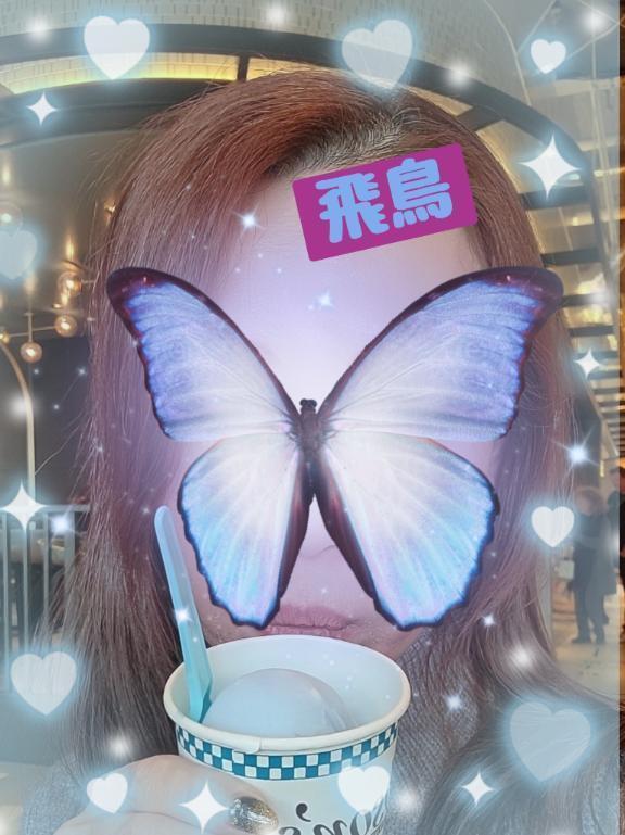 明日短い時間ですが😌｜写メ日記｜飛鳥｜品川・五反田 人妻デリヘル 昼顔妻 五反田店
