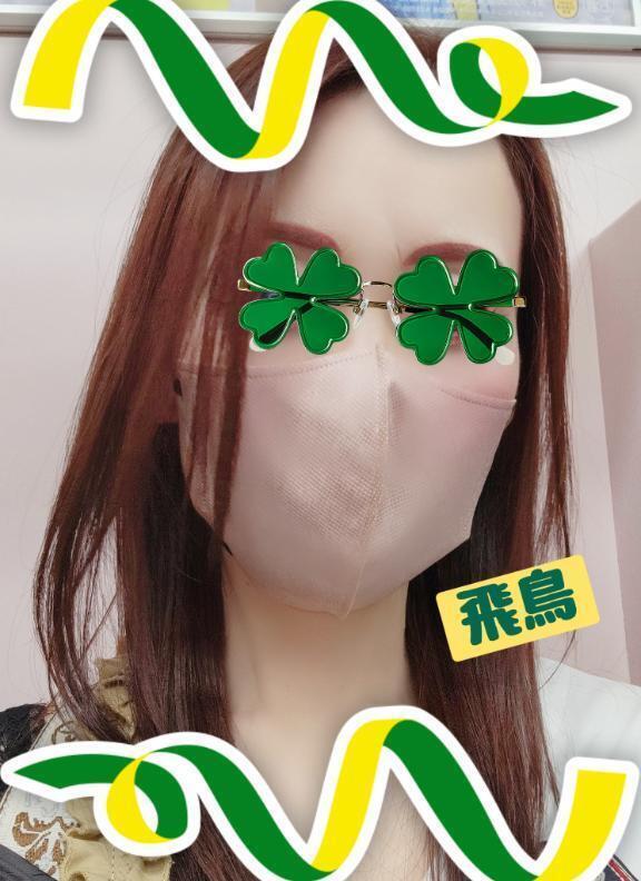 12時から出勤しています🎶｜写メ日記｜飛鳥｜品川・五反田 人妻デリヘル 昼顔妻 五反田店