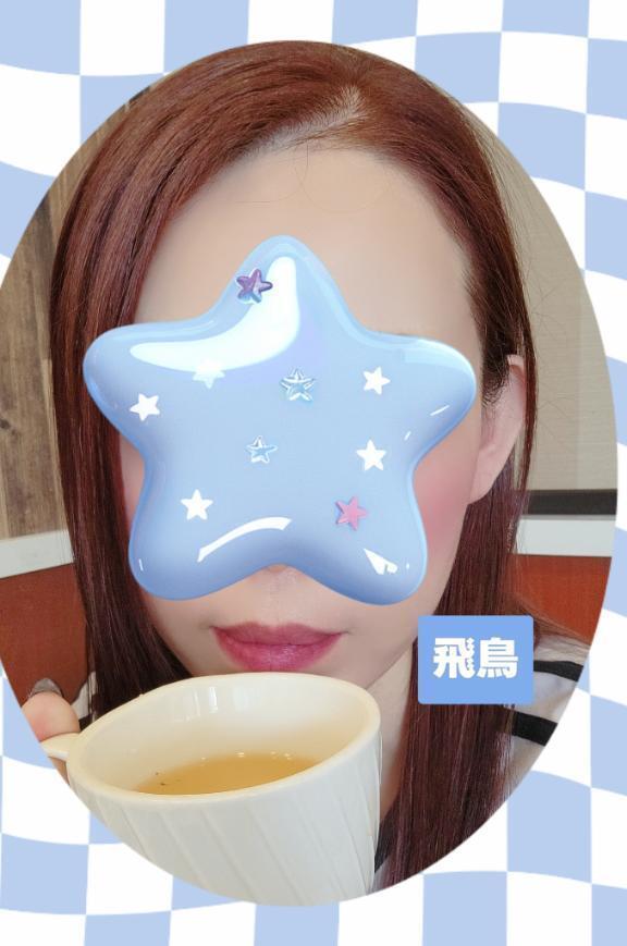 急きょ13時から🎶｜写メ日記｜飛鳥｜品川・五反田 人妻デリヘル 昼顔妻 五反田店