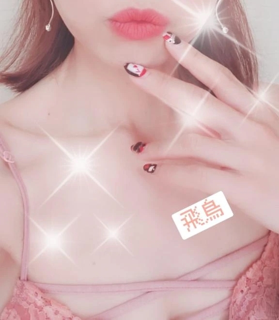 今日(20日)、久しぶりに出勤します✨｜写メ日記｜飛鳥｜品川・五反田 人妻デリヘル 昼顔妻 五反田店