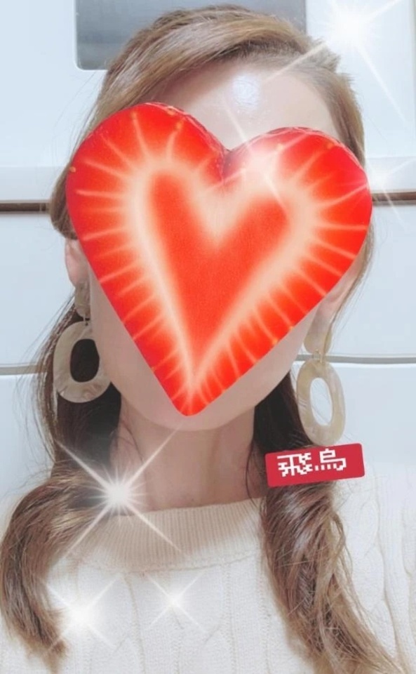 本指のO様へ💕｜写メ日記｜飛鳥｜品川・五反田 人妻デリヘル 昼顔妻 五反田店