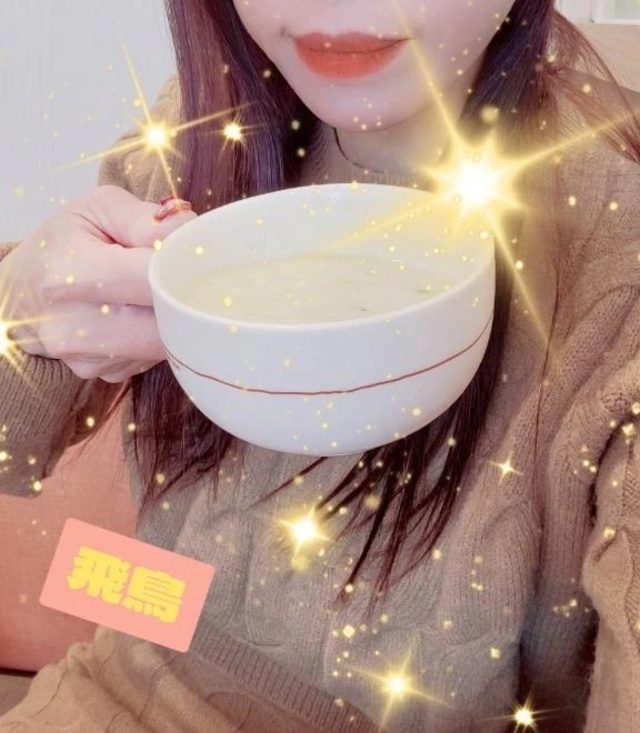 急ですが、明日❤️｜写メ日記｜飛鳥｜品川・五反田 人妻デリヘル 昼顔妻 五反田店