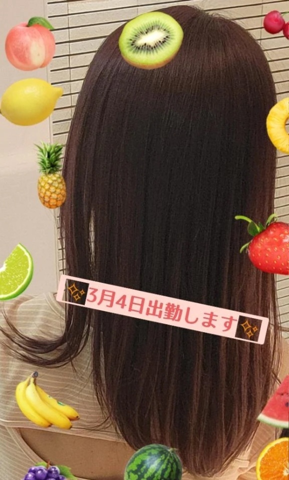 明日急きょ、出勤します✨｜写メ日記｜飛鳥｜品川・五反田 人妻デリヘル 昼顔妻 五反田店