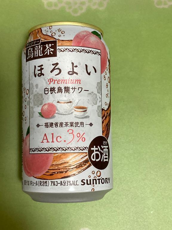 女子大生のおすすめ