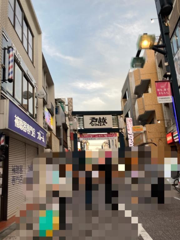 初めての場所｜写メ日記｜岸本｜品川・五反田 人妻デリヘル 昼顔妻 五反田店