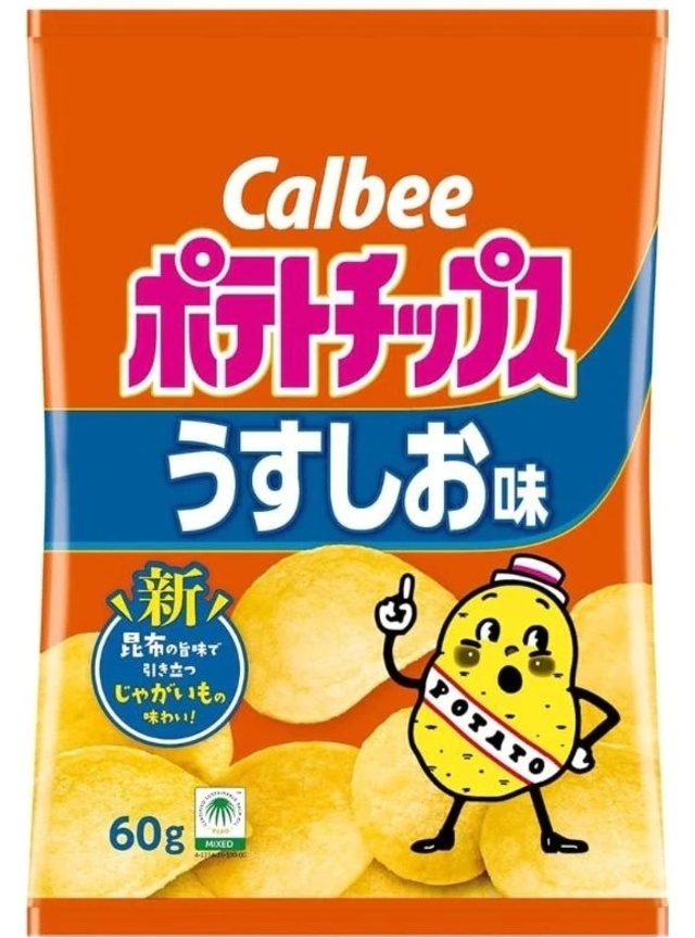 カルビー｜写メ日記｜岸本｜品川・五反田 人妻デリヘル 昼顔妻 五反田店