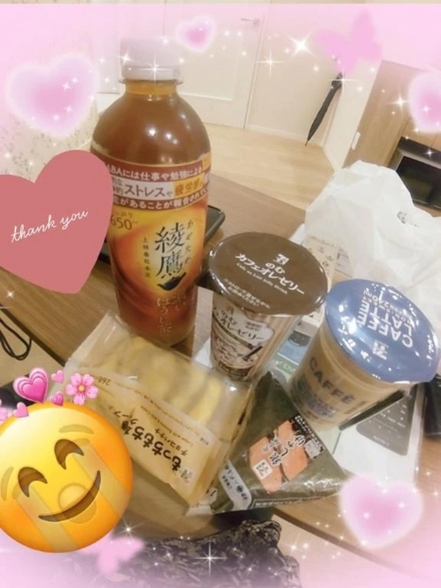 お礼です♡｜写メ日記｜姫奈｜品川・五反田 人妻デリヘル 昼顔妻 五反田店