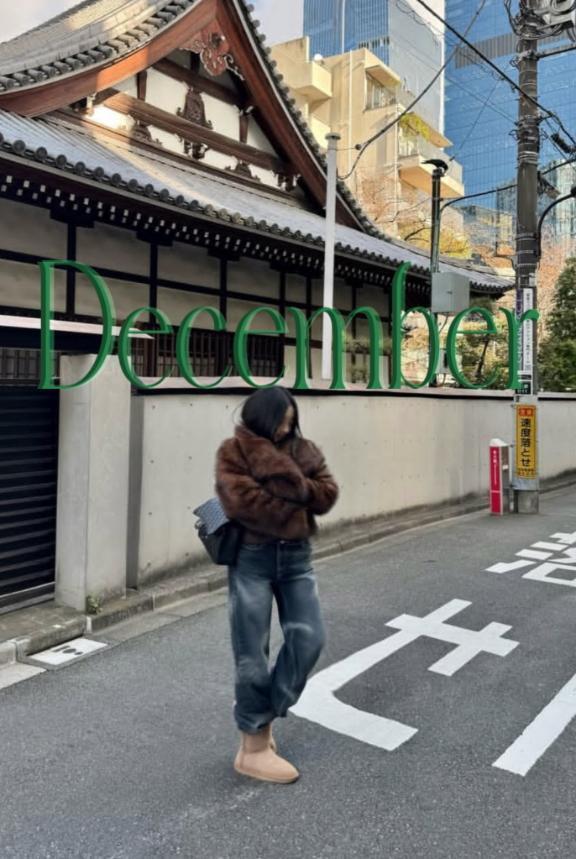 It's so cold today｜写メ日記｜柚樹｜品川・五反田 人妻デリヘル 昼顔妻 五反田店