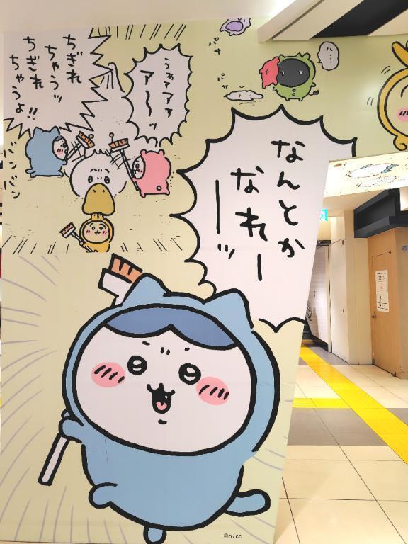 なんとかなれーッ！｜写メ日記｜谷崎｜品川・五反田 人妻デリヘル 昼顔妻 五反田店