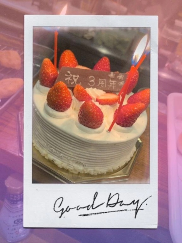 乾杯♪｜写メ日記｜相川｜品川・五反田 人妻デリヘル 昼顔妻 五反田店