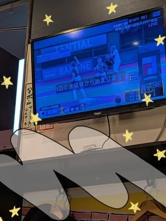 WBC♪｜写メ日記｜相川｜品川・五反田 人妻デリヘル 昼顔妻 五反田店