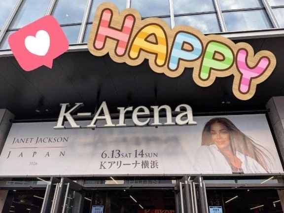 外タレ♪｜写メ日記｜相川｜品川・五反田 人妻デリヘル 昼顔妻 五反田店