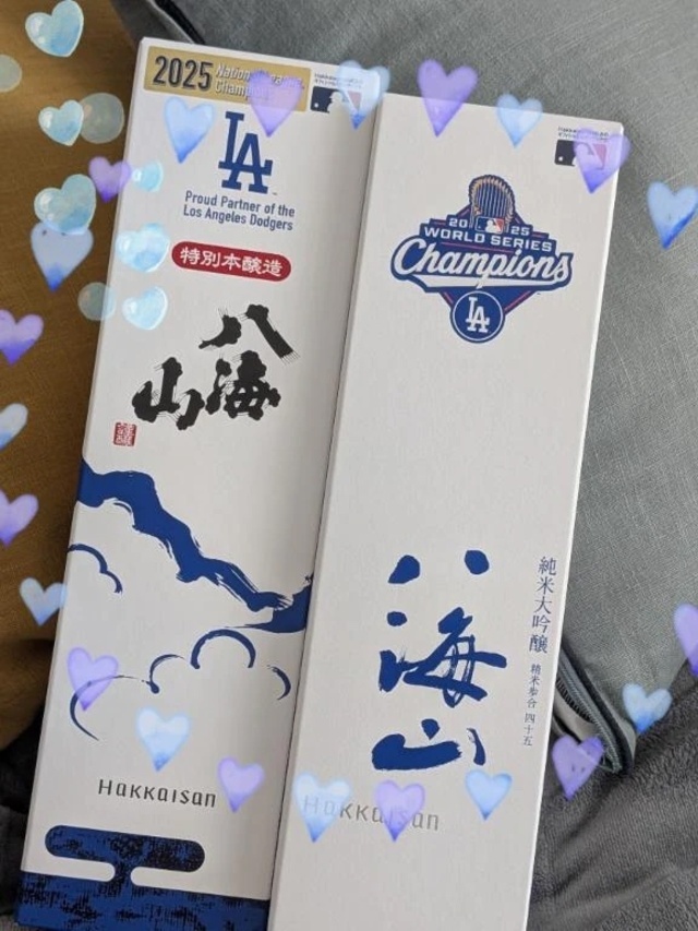 頂きました♪｜写メ日記｜相川｜品川・五反田 人妻デリヘル 昼顔妻 五反田店