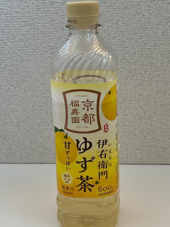 (о´∀`о)  ♪(*^^)o∀*∀o(^^*)♪  (о´∀`о)｜写メ日記｜琥珀｜品川・五反田 人妻デリヘル 昼顔妻 五反田店