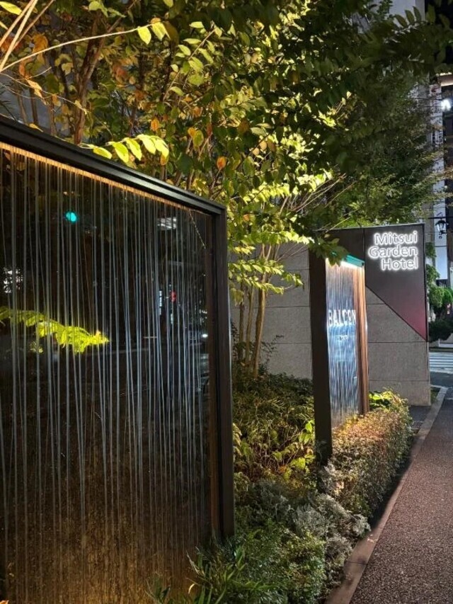 【急】だったのに❣️