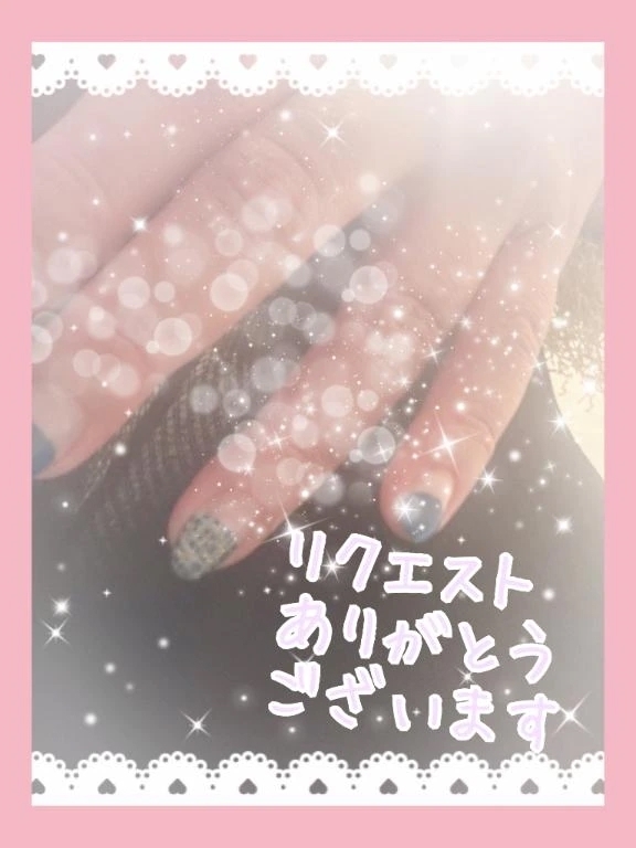 【嬉々】(*≧∀≦*)