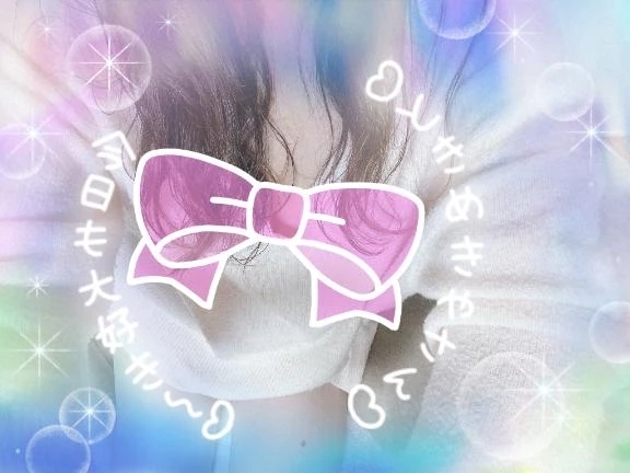 出勤❣️｜写メ日記｜琥珀｜品川・五反田 人妻デリヘル 昼顔妻 五反田店