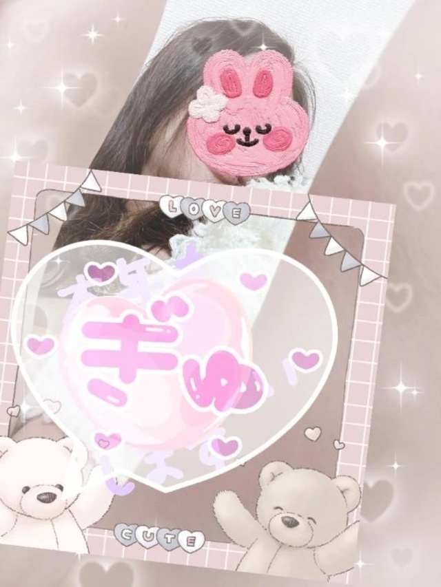 出勤しました🍓｜写メ日記｜琥珀｜品川・五反田 人妻デリヘル 昼顔妻 五反田店