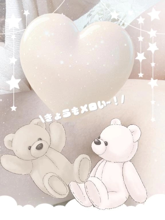 【ありがとうございました】｜写メ日記｜琥珀｜品川・五反田 人妻デリヘル 昼顔妻 五反田店