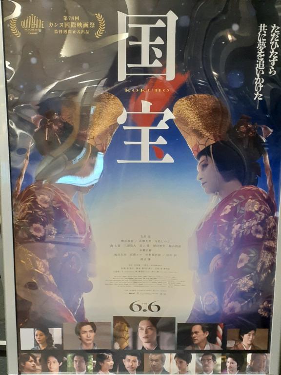 お礼✨｜写メ日記｜向井｜品川・五反田 人妻デリヘル 昼顔妻 五反田店