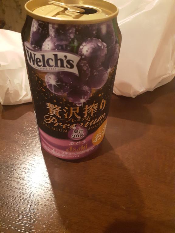 お礼✨｜写メ日記｜向井｜品川・五反田 人妻デリヘル 昼顔妻 五反田店