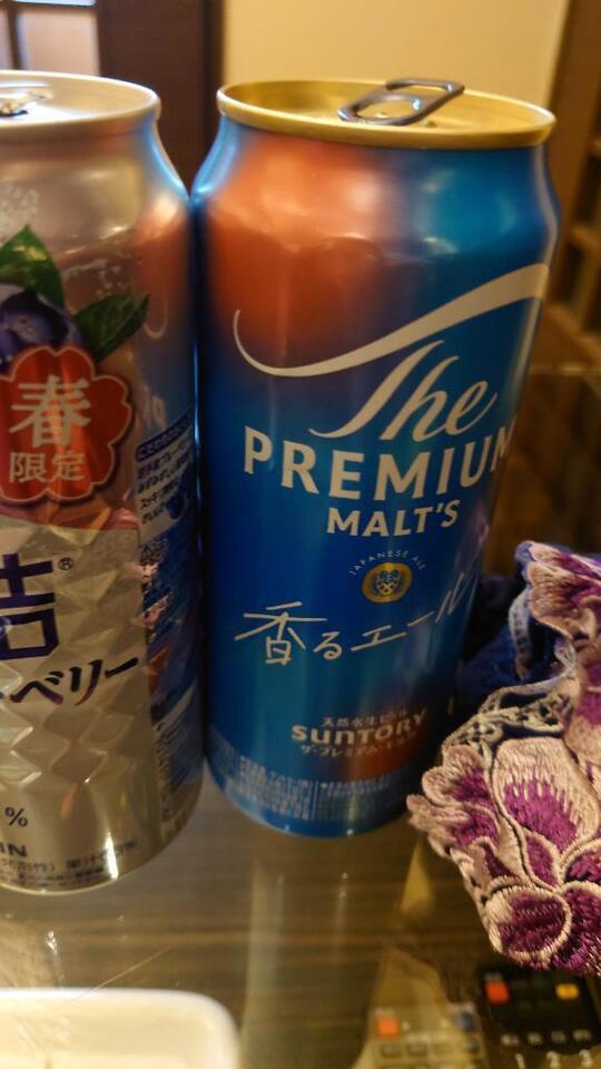さわさわが…｜写メ日記｜吉永｜品川・五反田 人妻デリヘル 昼顔妻 五反田店