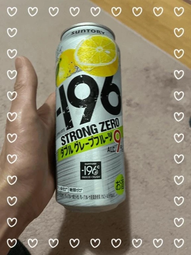 こんばんは♪