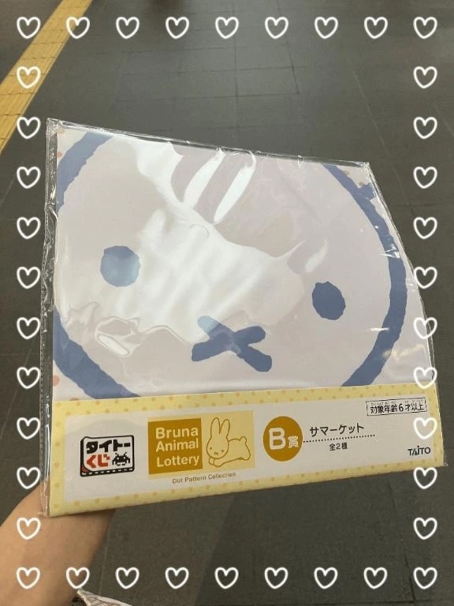 またまた…｜写メ日記｜舞香｜品川・五反田 人妻デリヘル 昼顔妻 五反田店