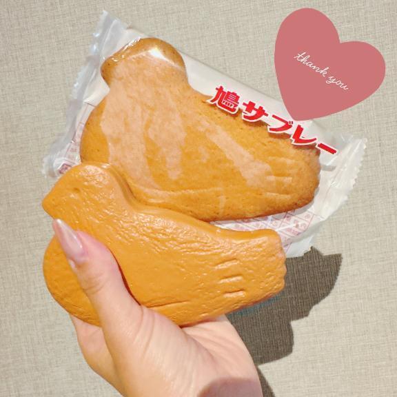 メッセージをありがとうございます🩷｜写メ日記｜愛美｜品川・五反田 人妻デリヘル 昼顔妻 五反田店