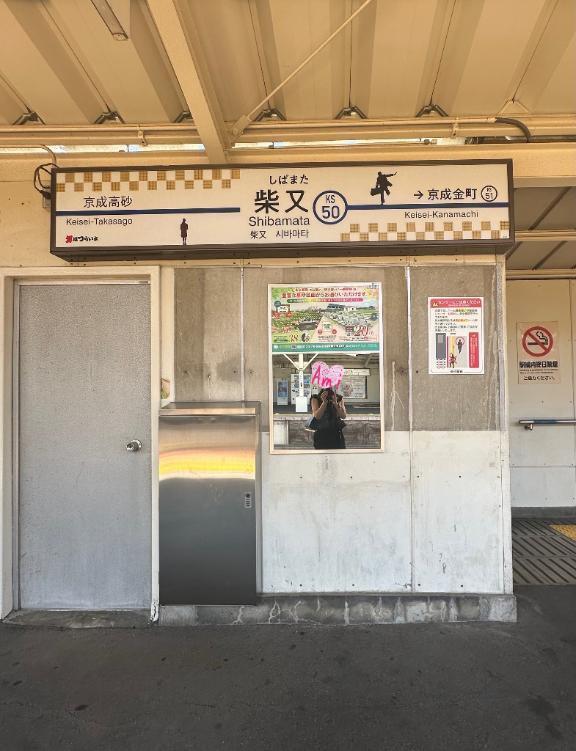 昨日はデートありがとうございました🩷｜写メ日記｜愛美｜品川・五反田 人妻デリヘル 昼顔妻 五反田店