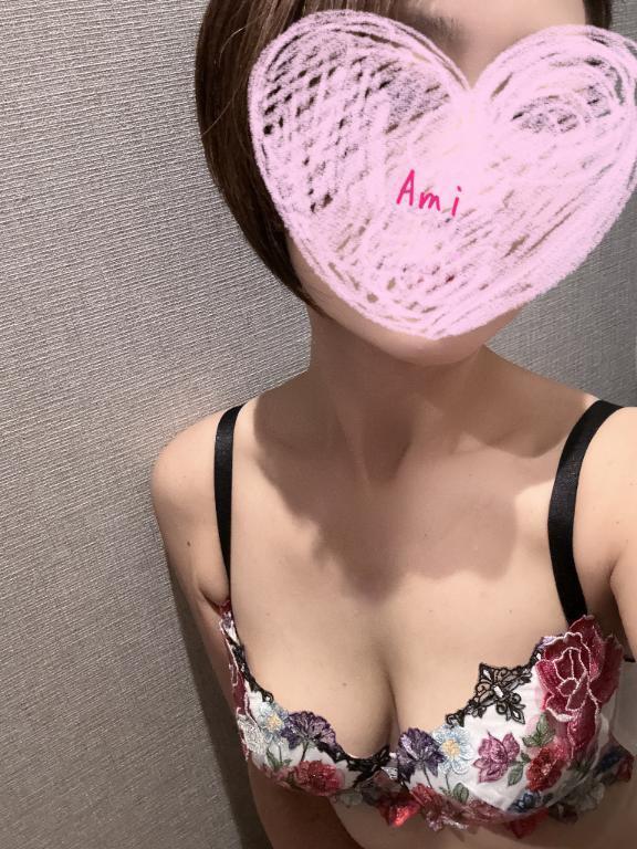 メッセージをありがとうございます🩷