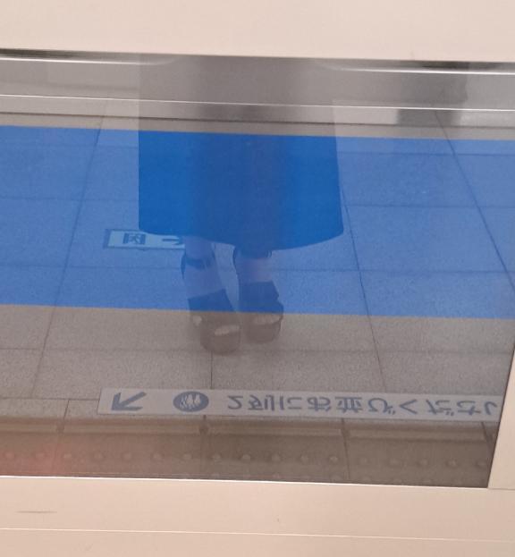 メッセージ♡｜写メ日記｜唯衣｜品川・五反田 人妻デリヘル 昼顔妻 五反田店