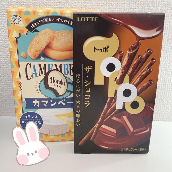 おはようございます｜写メ日記｜椎名｜品川・五反田 人妻デリヘル 昼顔妻 五反田店