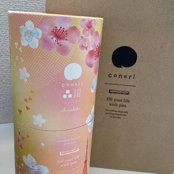 本日｜写メ日記｜椎名｜品川・五反田 人妻デリヘル 昼顔妻 五反田店