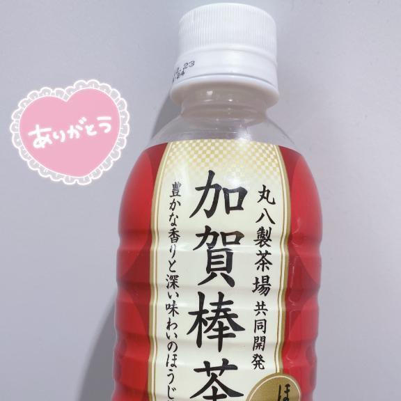 明日｜写メ日記｜椎名｜品川・五反田 人妻デリヘル 昼顔妻 五反田店