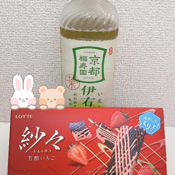 おはようございます｜写メ日記｜椎名｜品川・五反田 人妻デリヘル 昼顔妻 五反田店