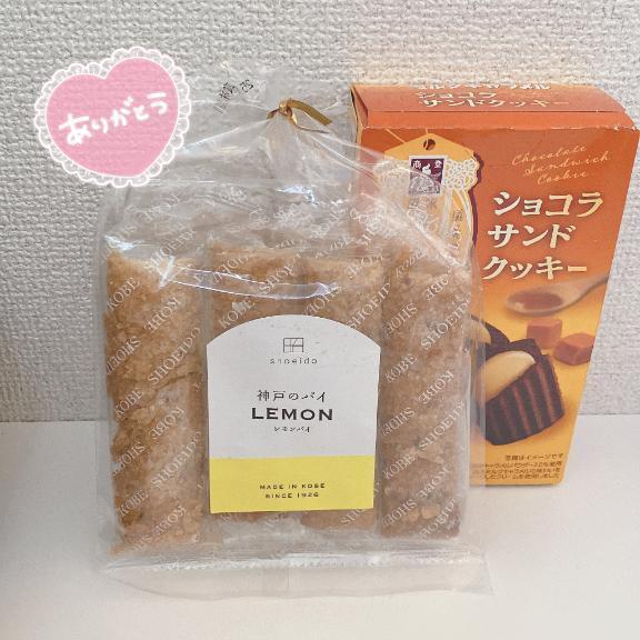 本日｜写メ日記｜椎名｜品川・五反田 人妻デリヘル 昼顔妻 五反田店