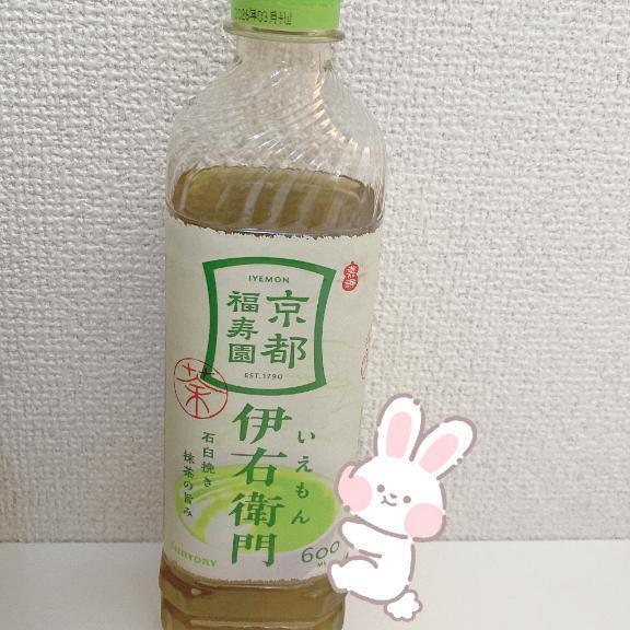 おはようございます｜写メ日記｜椎名｜品川・五反田 人妻デリヘル 昼顔妻 五反田店